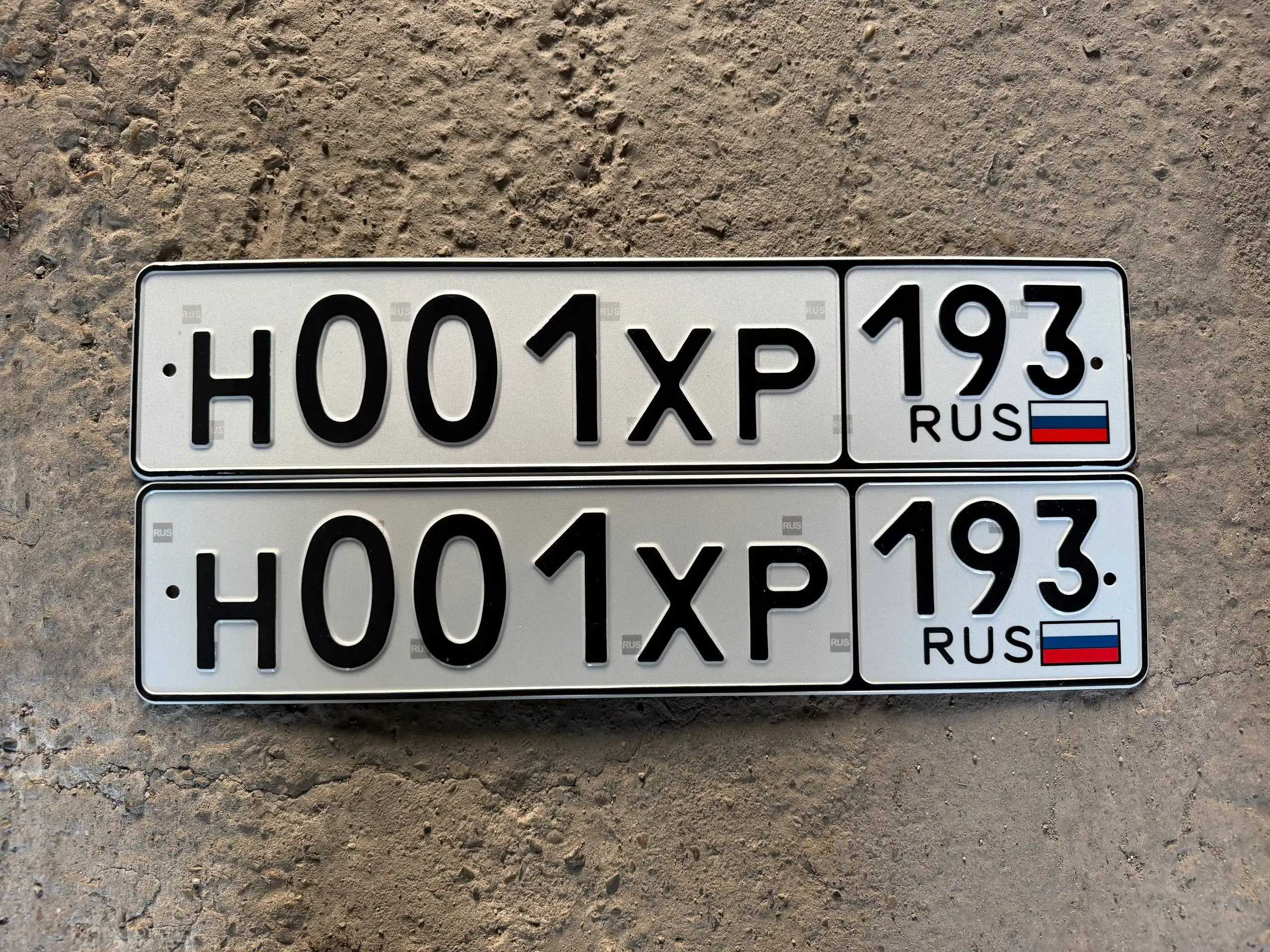 Продажа госномера Н001ХР193 - Номера (Госномера) в Краснодар