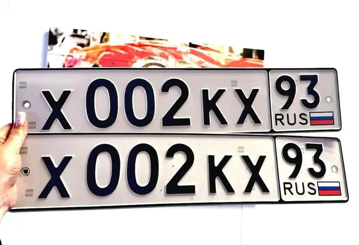 Продажа госномера Х002КХ93 - Номера (Госномера) в Краснодар, Сочи