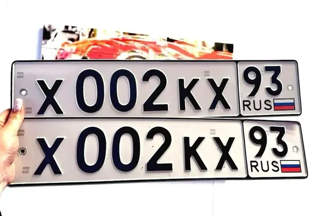 Продажа госномера Х002КХ93 - частное объявление в Краснодар, Сочи