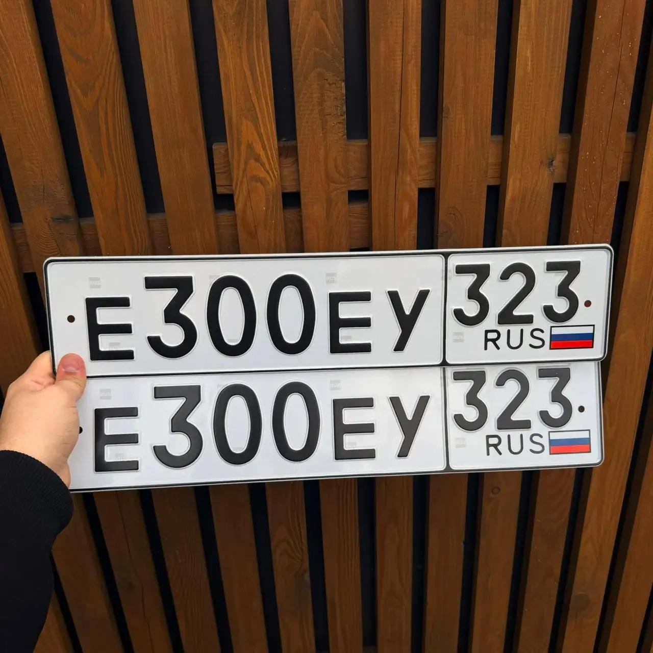 Продажа госномеров (2 шт.) - Е300ЕУ, Е300ЕУ323 - Госномера (Госномера) в Краснодар