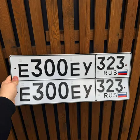 Продажа госномеров (2 шт.) - Е300ЕУ, Е300ЕУ323 - Номера и регистрация в Краснодар