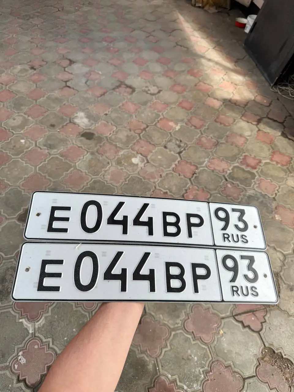 Продажа госномера Е044ВР93 - Регистрационные знаки (Госномера) в Армавир