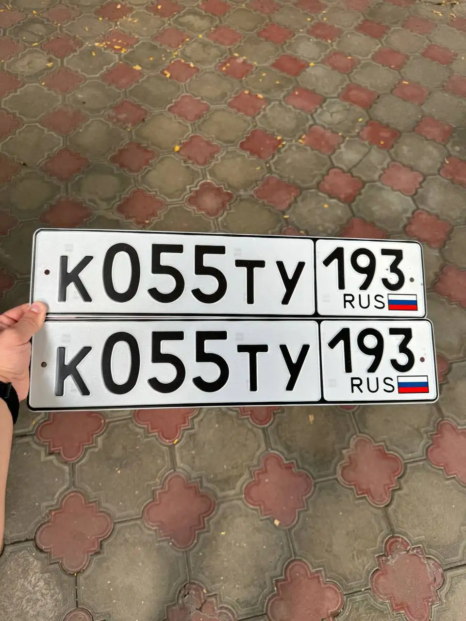 Продажа госномера К055ТУ193 - Регистрационные знаки (номера) (Госномера) в Армавир