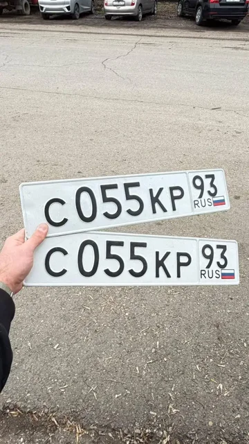 Продажа автомобильных номеров Краснодарского региона - Кроссовер в Краснодар