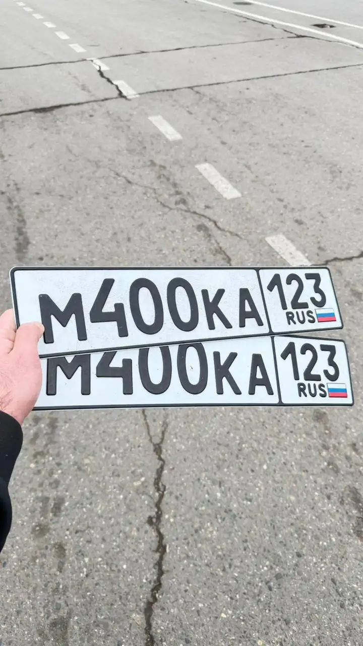 Продажа автомобильных номеров Краснодарского региона - Номера (Авто) в Краснодар