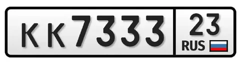Прицеп с госномерами Краснодар-Сочи - Кроссовер в Краснодар