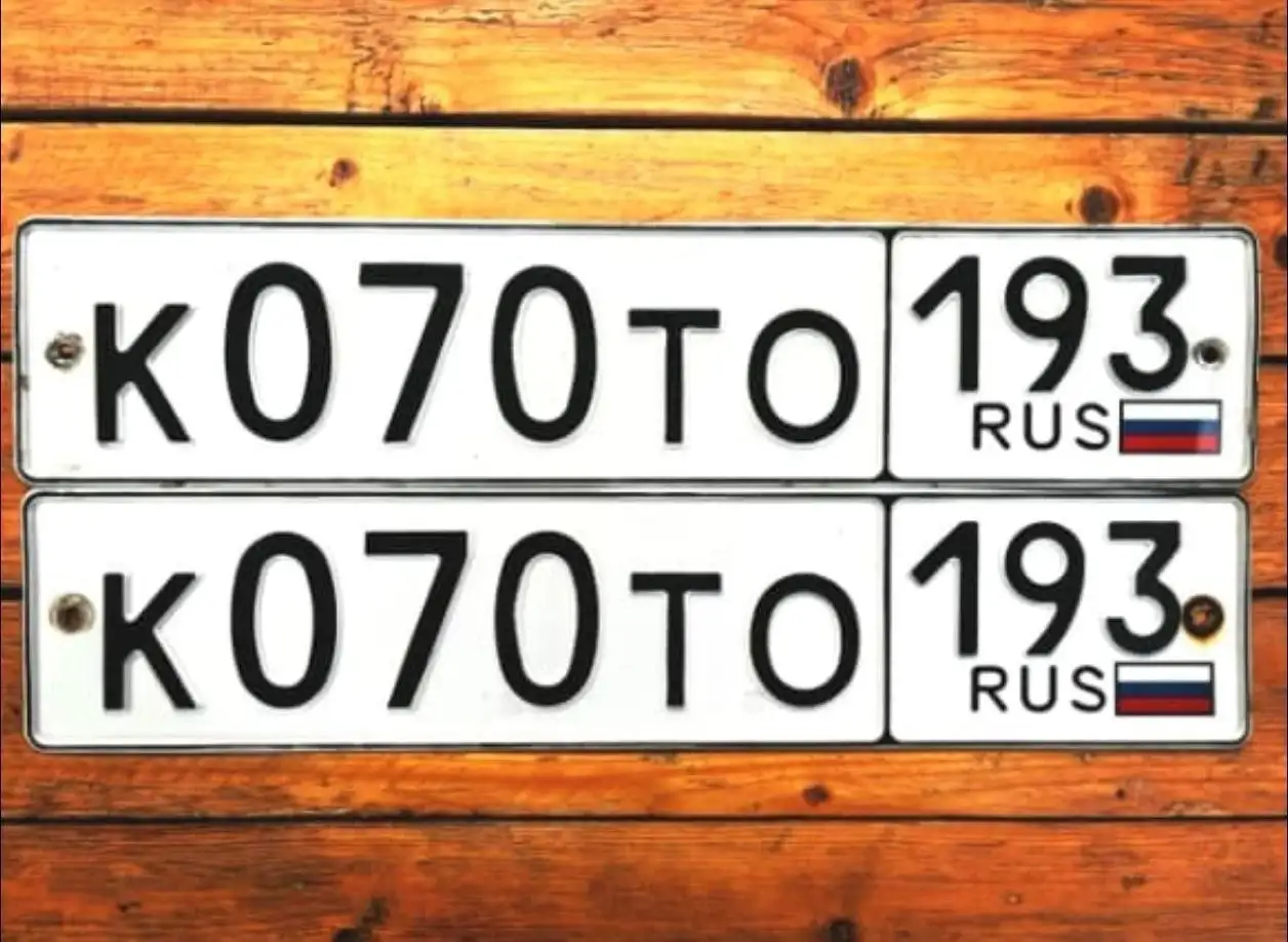Продажа госномера К070ТО193 - Номера (Госномера) в Краснодар