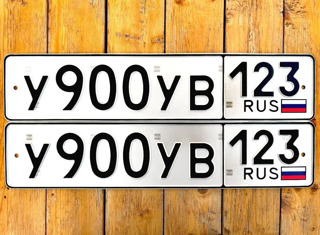 Продажа госномера К070ТО193 - Номера (Госномера) в Краснодар