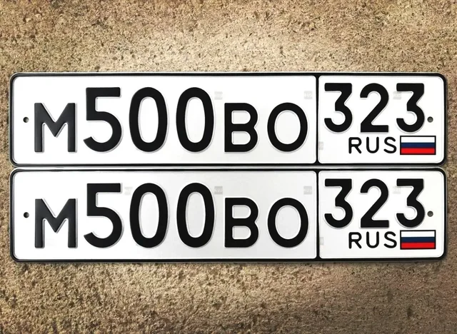 Госномера Краснодар Сочи с оформлением - Кроссовер в Краснодар