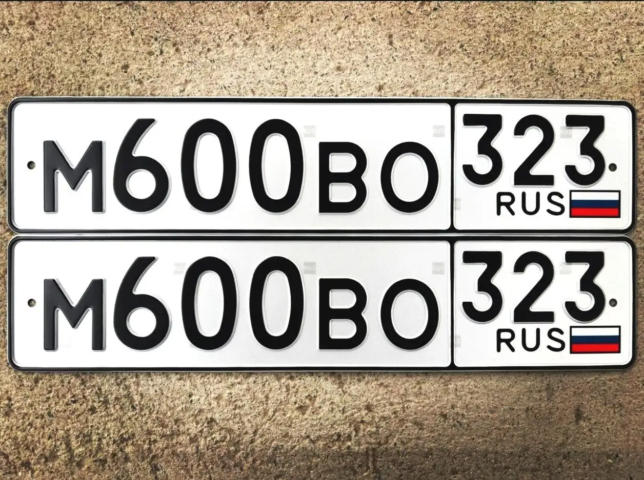 Госномера Краснодар Сочи с оформлением - Госномера (Авто) в Краснодар