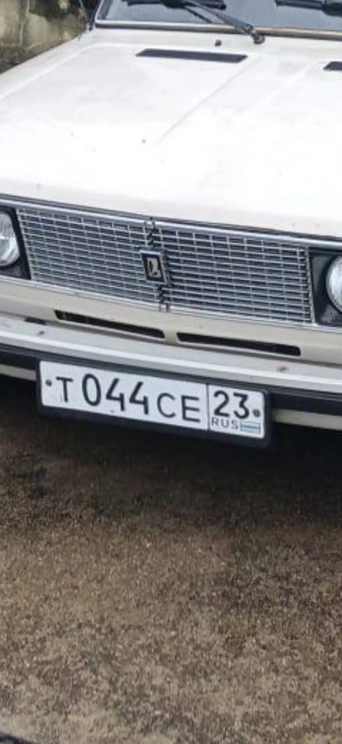 Продажа госномера Т044СЕ23 - Номера (Госномера) в Краснодар