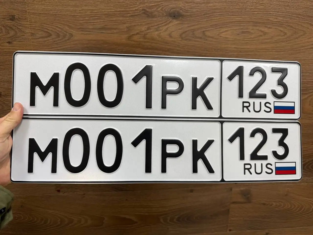 Продажа госномера М001РК123 - Номера (Госномера) в Краснодар