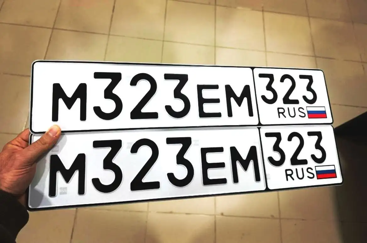 Продажа госномеров (2 шт.) - М323ЕМ323, М007ХР193 - Номера (Госномера) в Краснодар