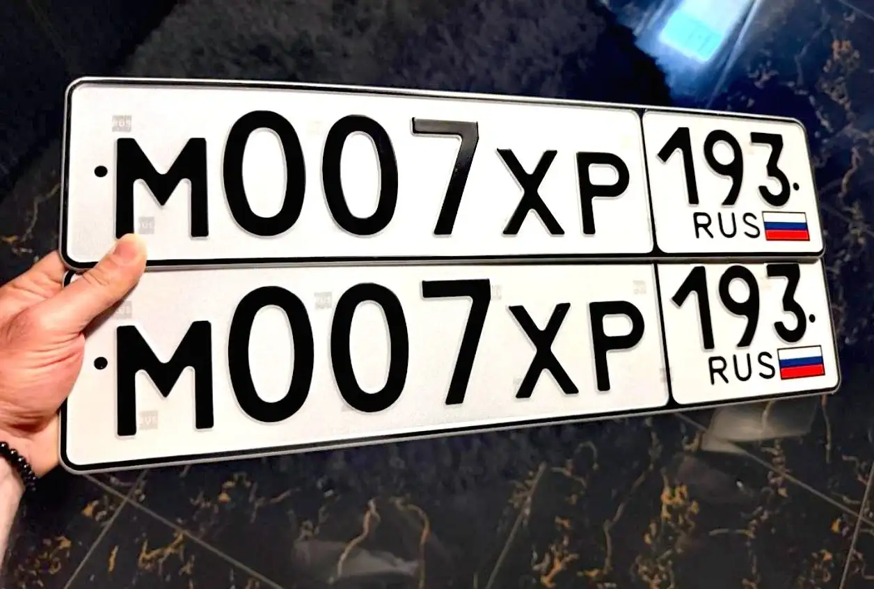 Продажа госномеров (2 шт.) - М323ЕМ323, М007ХР193 - Номера (Госномера) в Краснодар
