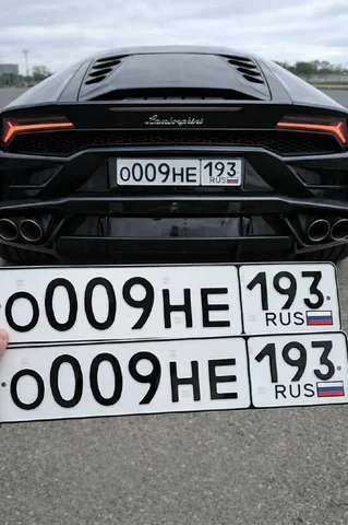 Продажа госномера 0009НЕ193 - частное объявление в Краснодар