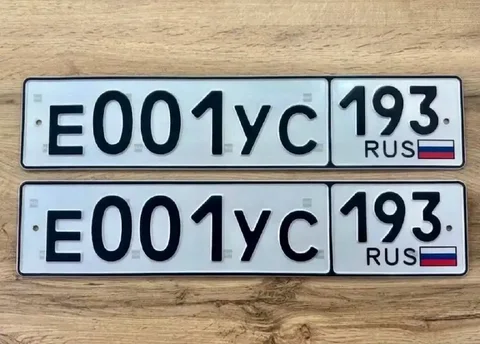 Продажа госномеров (2 шт.) - Е001УС193, Е001УС - частное объявление в Краснодар