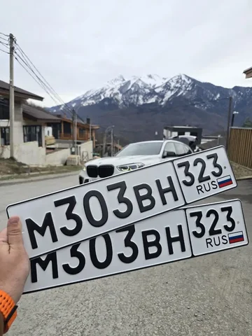 Продажа госномеров (2 шт.) - М303ВН323, М503В323 - частное объявление в Краснодар