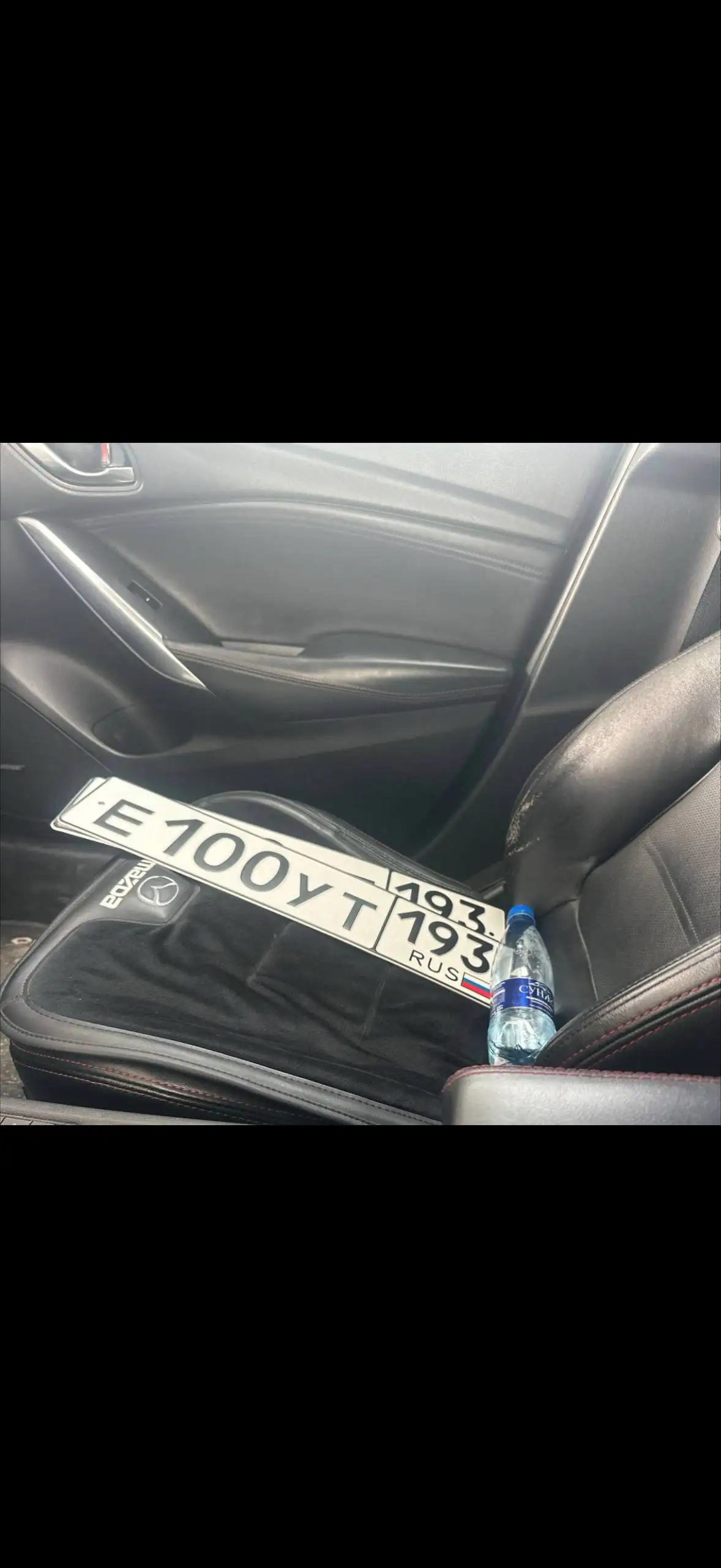 Госномера Краснодар Сочи с оформлением - Номера (Авто) в Краснодар