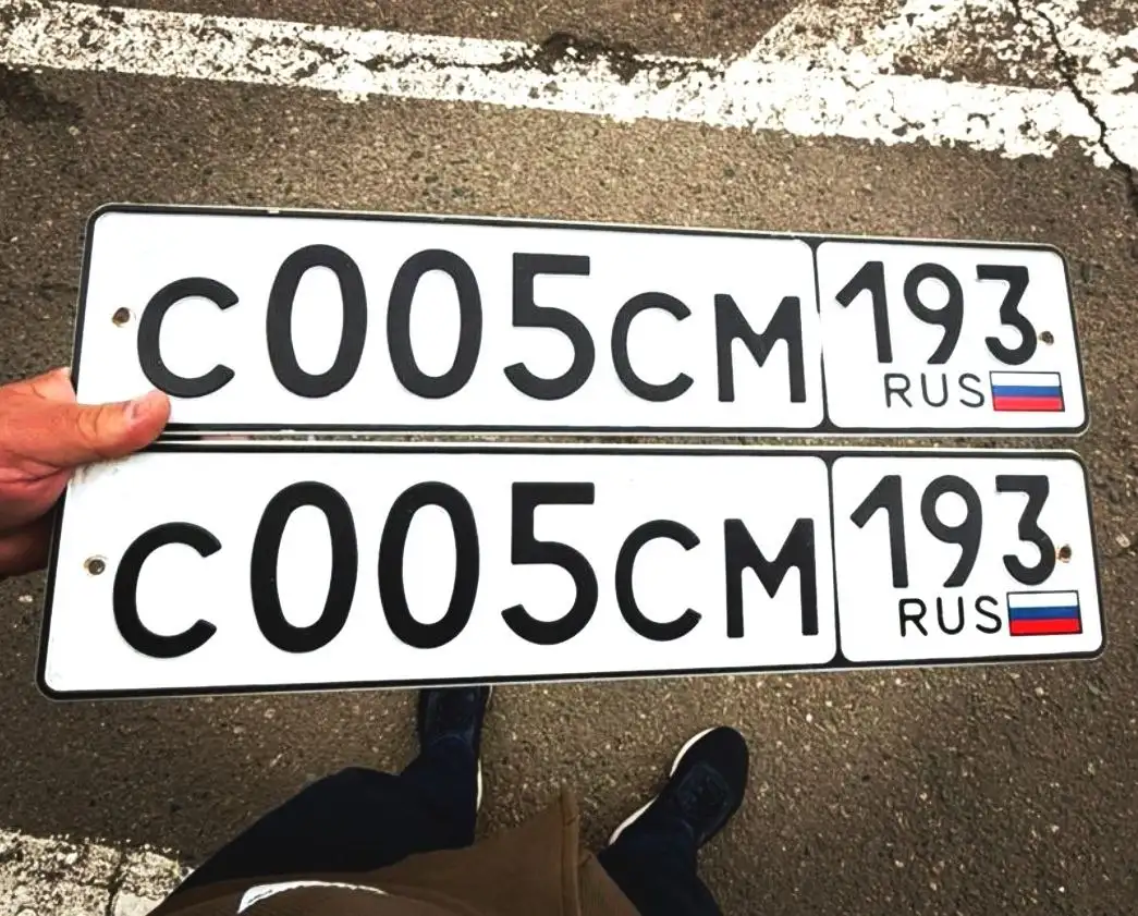 Продажа автомобильных номеров 23 93 региона - Регистрационные номера (Авто) в Краснодар