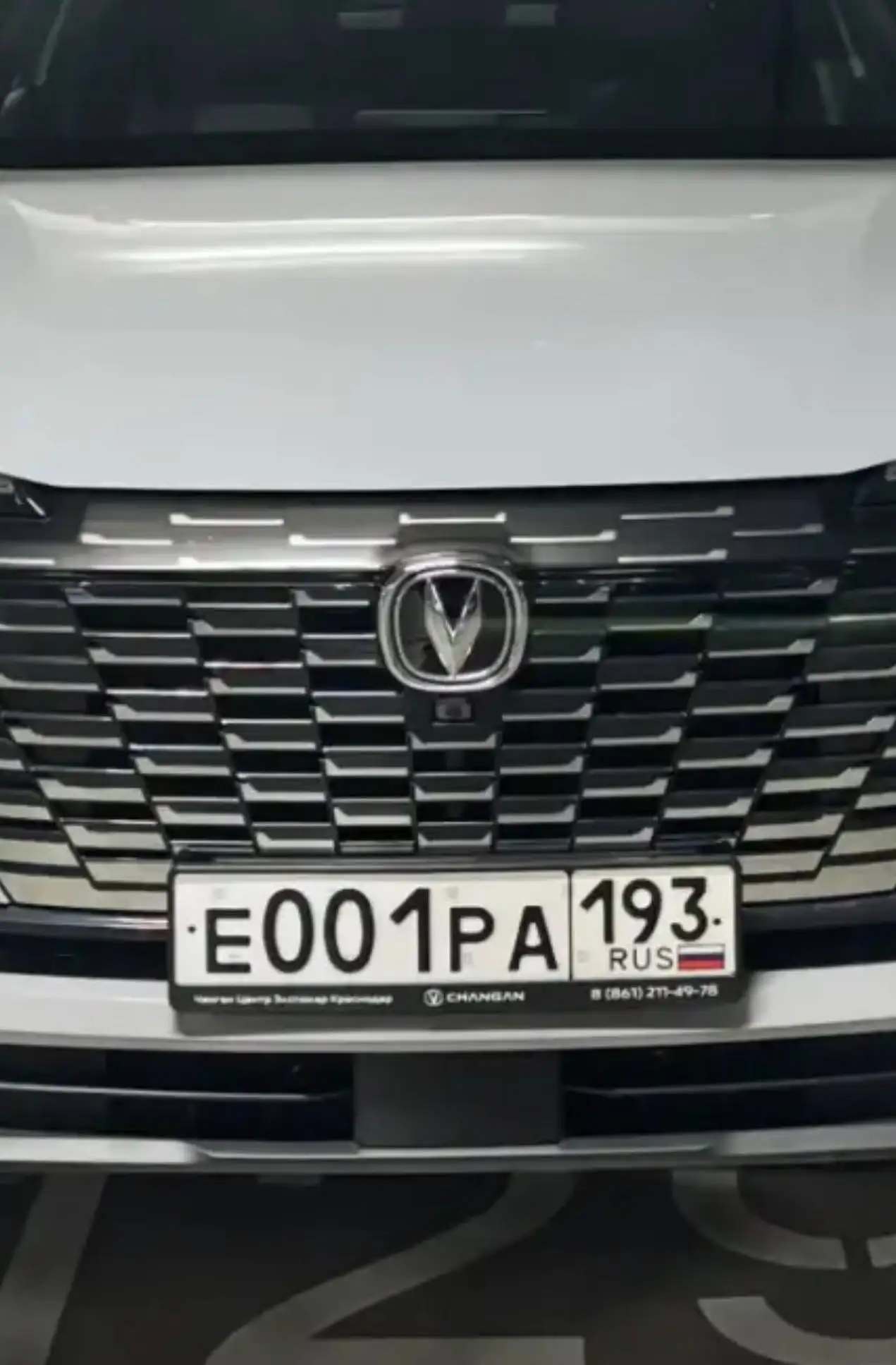 Госномера Краснодар Сочи - Номера (Авто) в Краснодар