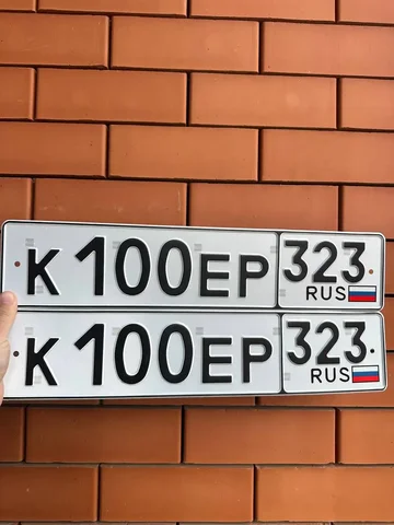Продажа госномера К100ЕР323 - частное объявление в Краснодар