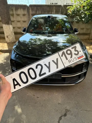 Продажа госномера А002УУ193 - частное объявление в Краснодар