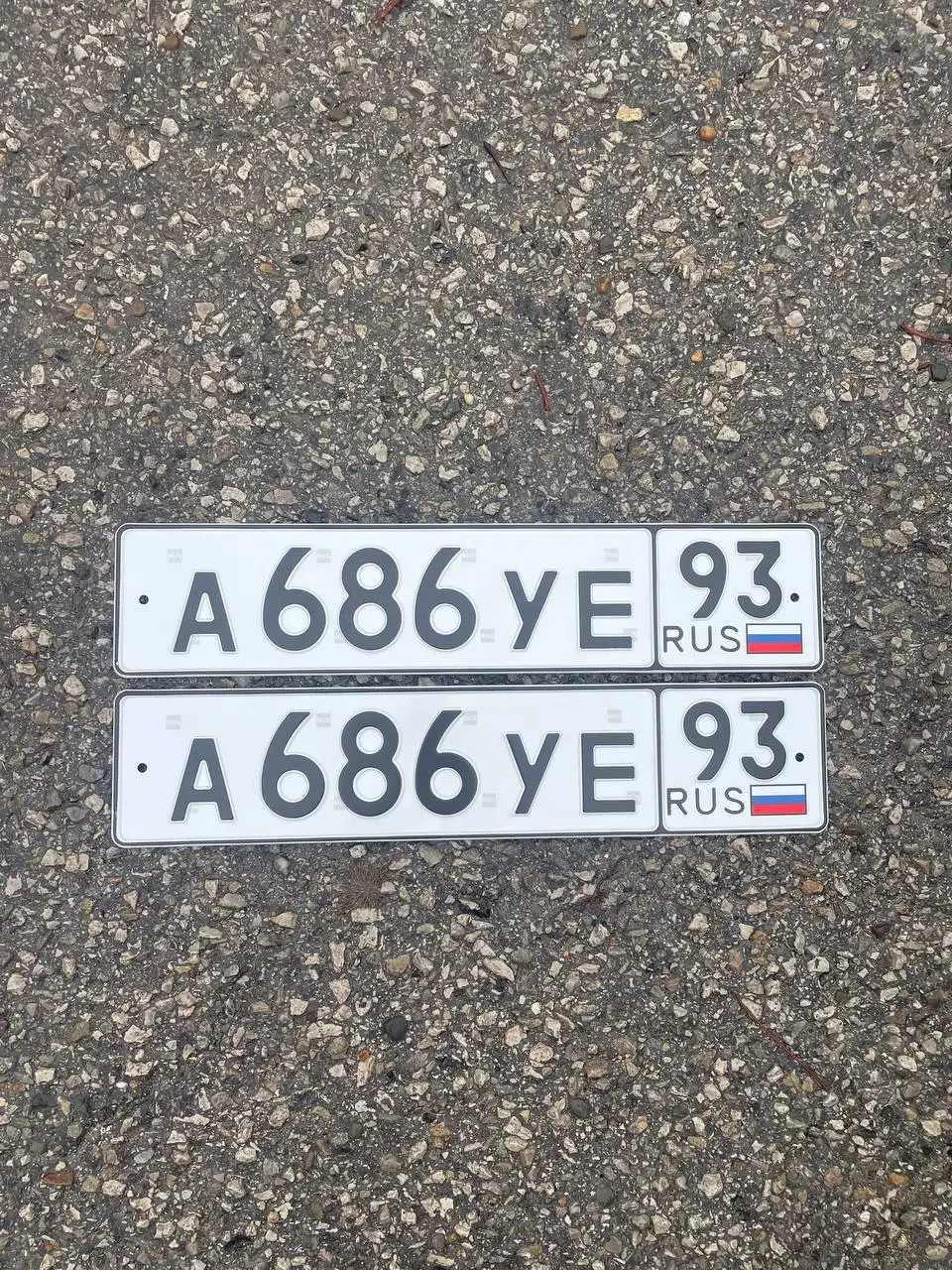 Продажа госномера А686УЕ93 - Номера (Госномера) в Краснодар
