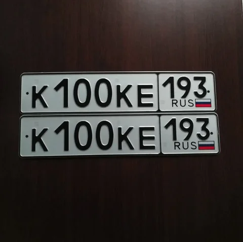 Продажа госномера К100КЕ193 - частное объявление в Краснодар