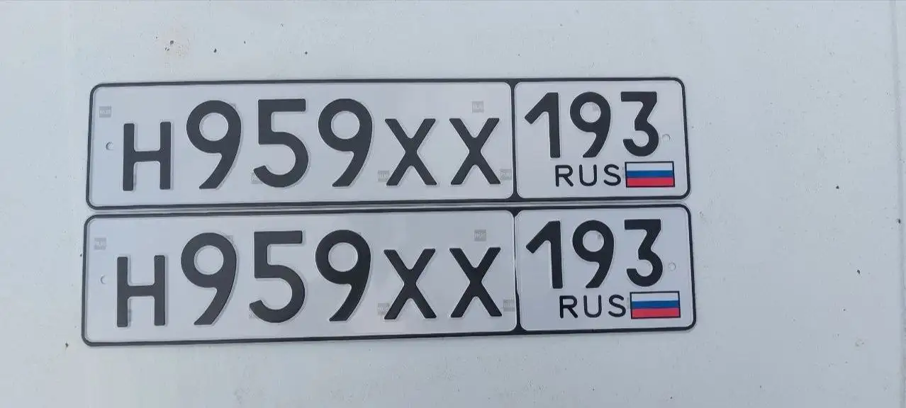 Продажа госномеров Краснодар Сочи - Номера автомобильные (Барахолка) в Краснодар