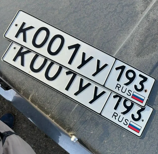 Продажа госномеров (2 шт.) - К001УУ193, К002УУ103 - частное объявление в Краснодар