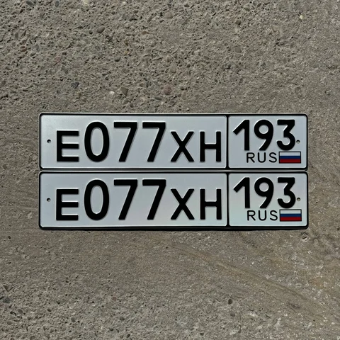 Госномера Е 077 ХН 193 - 85 - частное объявление в Краснодар, Сочи