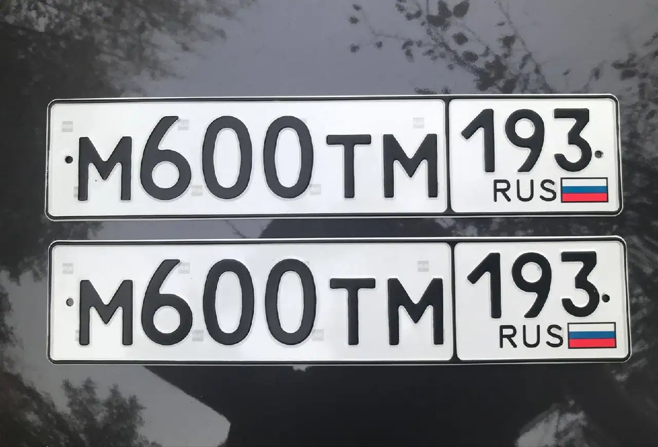 Продажа госномера М600ТМ193 - Номера (Госномера) в Краснодар