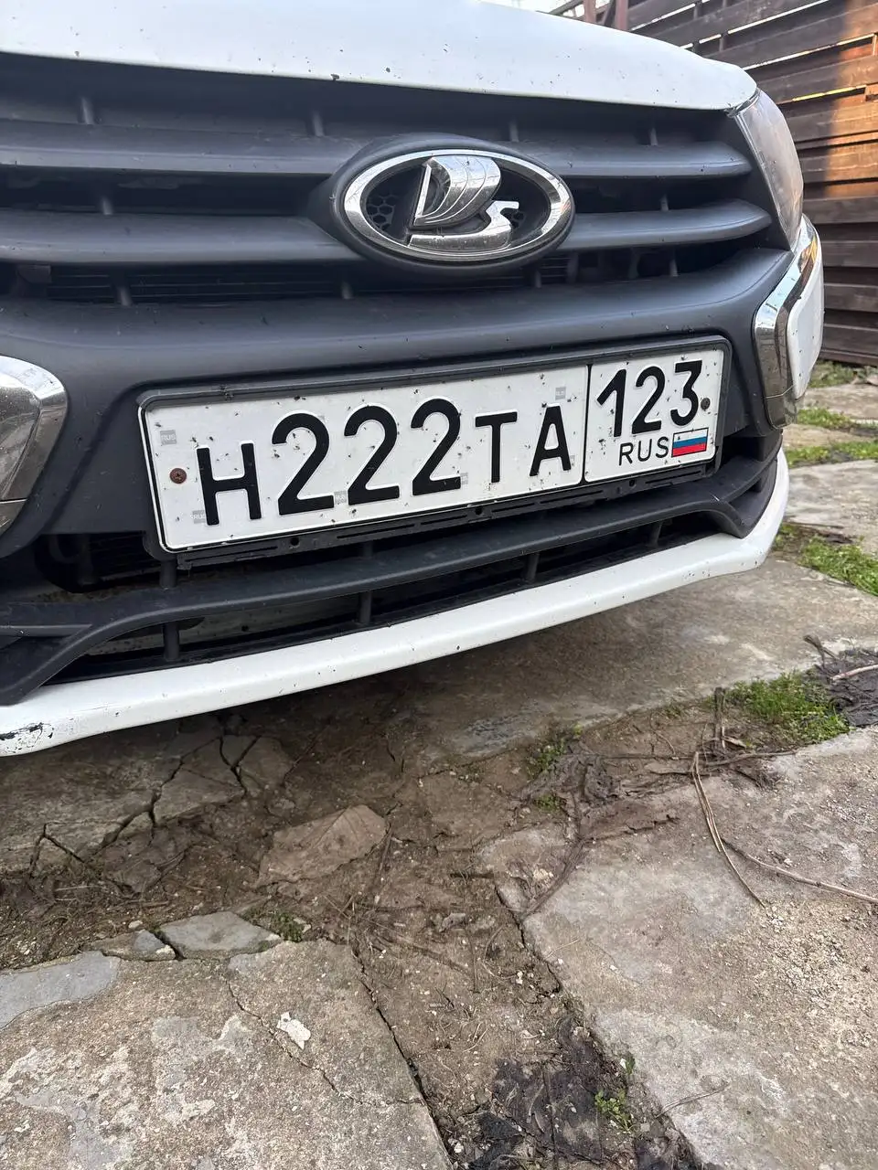 Продажа госномера Н222ТА123 - Номера (Госномера) в Краснодар