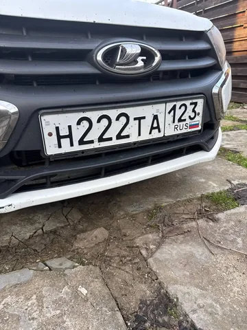 Продажа госномера Н222ТА123 - частное объявление в Краснодар