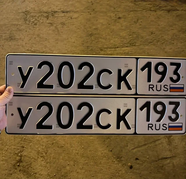 Продажа госномера А023РК193 - частное объявление в Краснодар