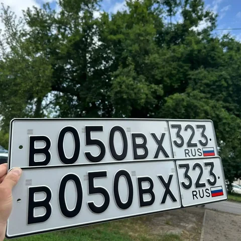 Госномера 23 93 Краснодар Сочи - частное объявление в Краснодар