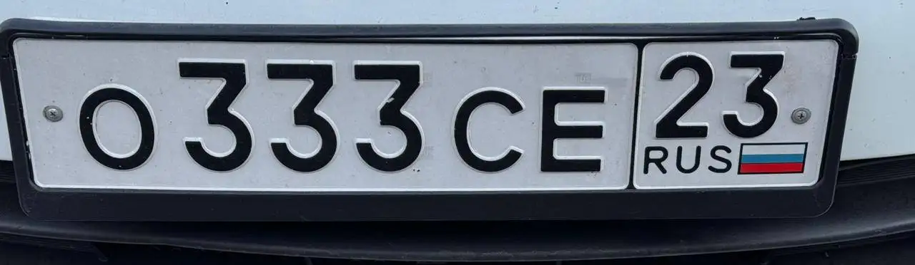 Продажа госномеров Краснодар и Сочи - Номера (Авто) в Краснодар