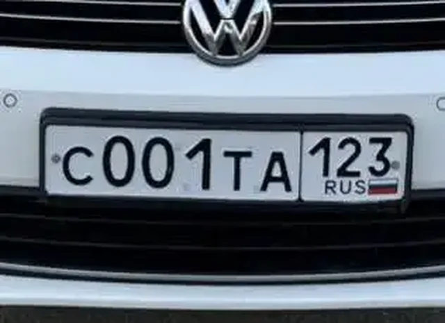 Продажа госномеров Краснодар Сочи - частное объявление в Краснодар