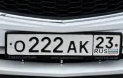 Продажа госномеров Краснодар Сочи - Номера (Барахолка) в Краснодар