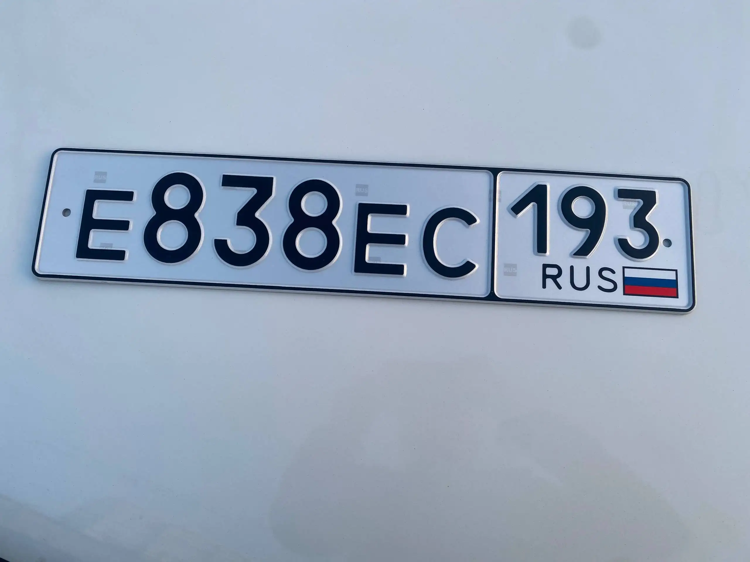 Продажа автомобильных номеров Краснодар Сочи - Номера (Авто) в Краснодар