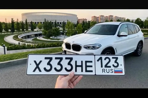 Госномера Краснодар Сочи - частное объявление в Краснодар