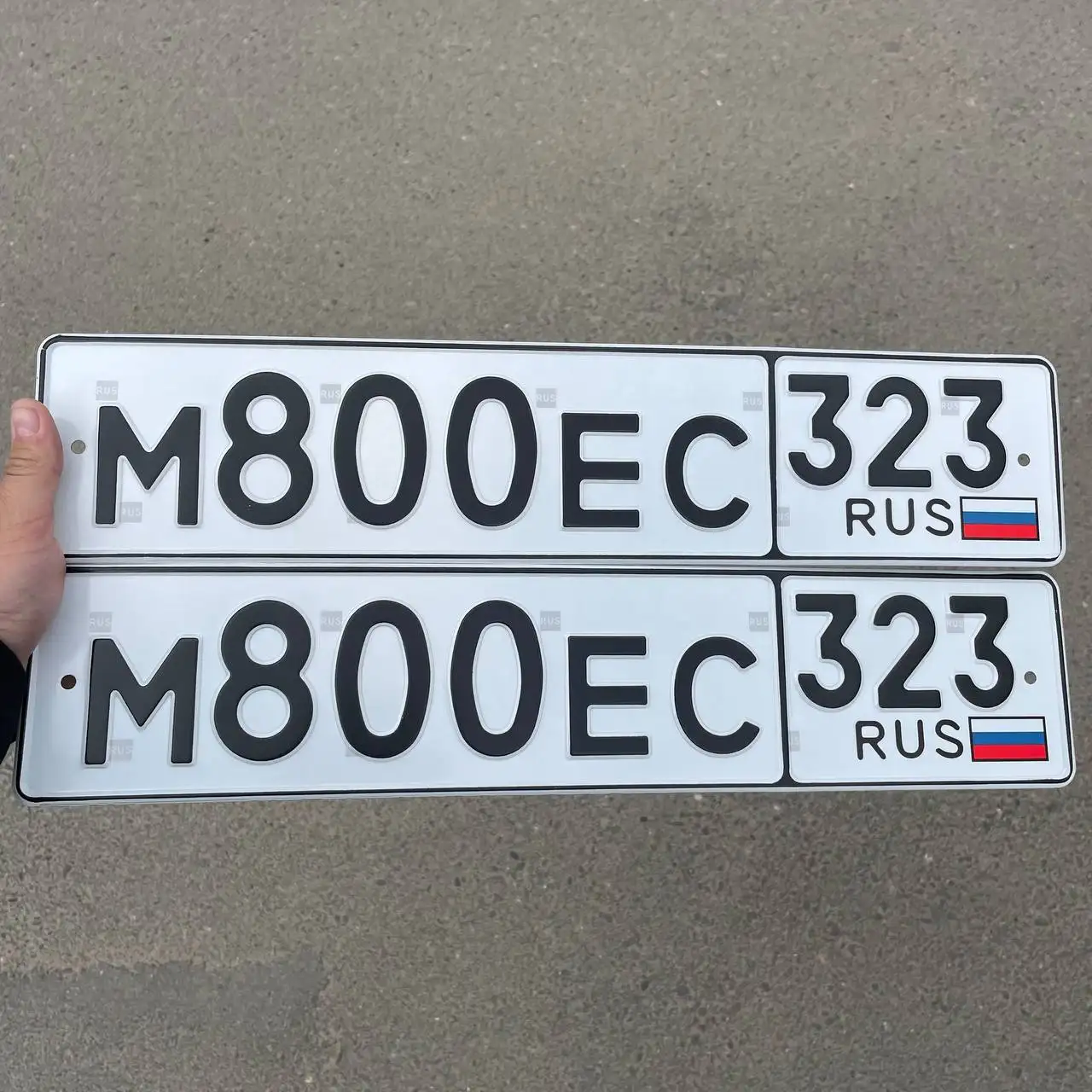 Государственные номера Краснодар Сочи - Номера (Авто) в Краснодар