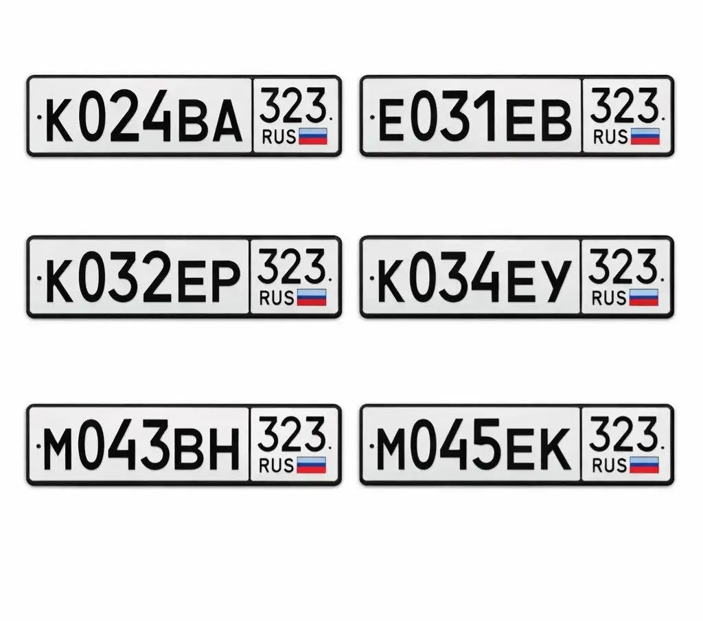 25 ключей на хранение с доверкой и железом - Хранение (Услуги) в Краснодар