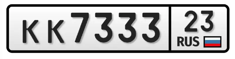 Прицеп для обмена на мото номер - Прицепы (Авто) в Краснодар