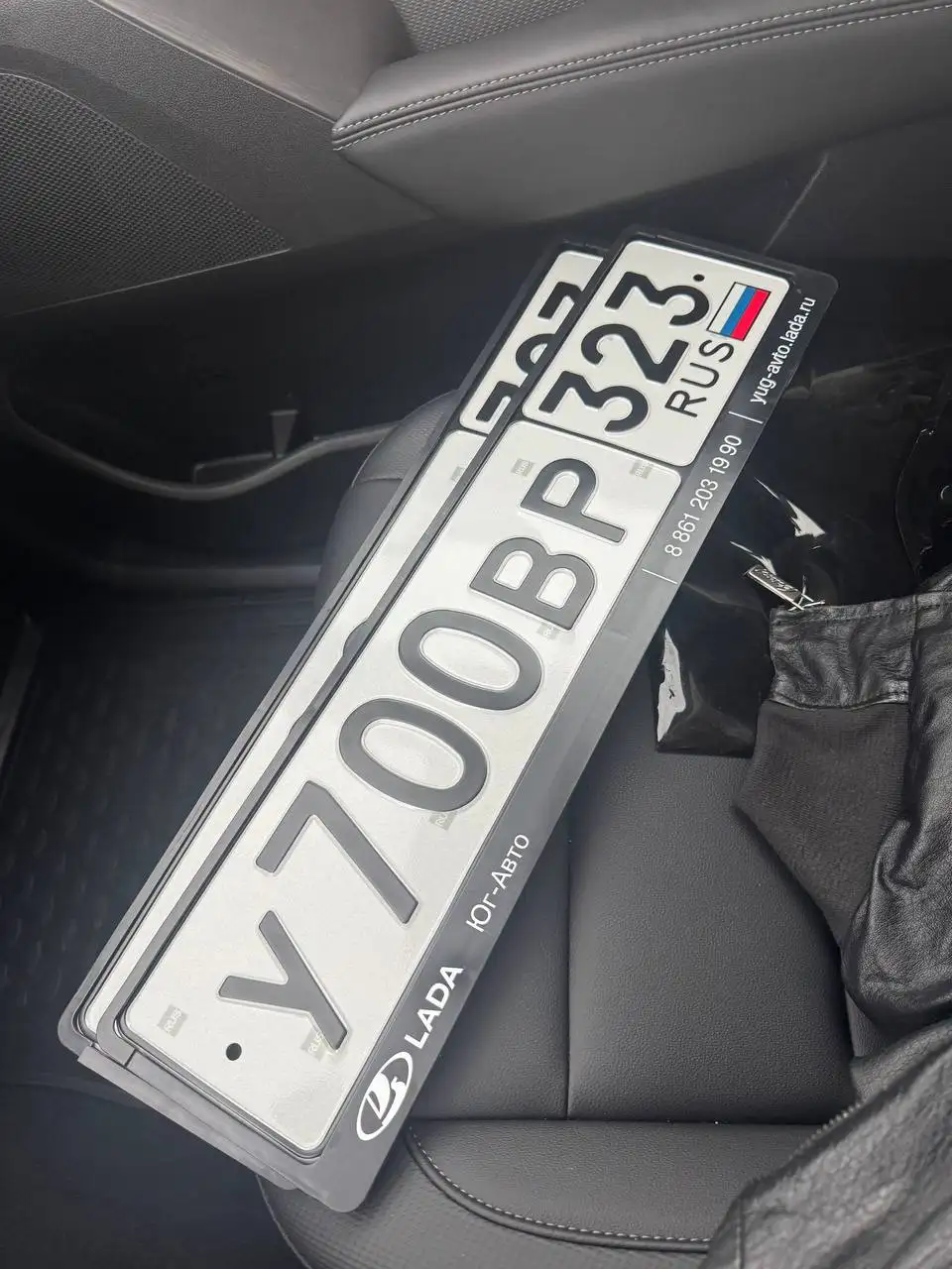 Номера 23 93 Краснодар Сочи - Барахолка в Краснодар