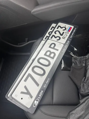 Номера 23 93 Краснодар Сочи - частное объявление в Краснодар