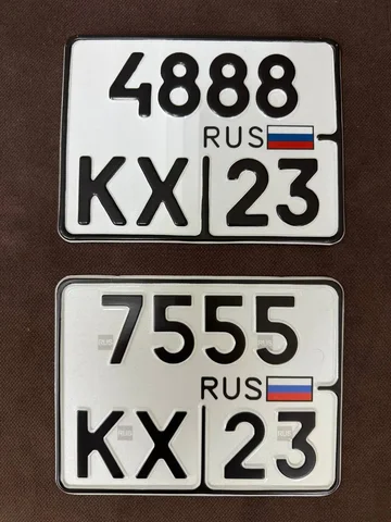 Госномера Краснодар Сочи - частное объявление в Краснодар