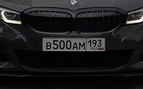 Номера на хранение в Сочи - Авто в Сочи