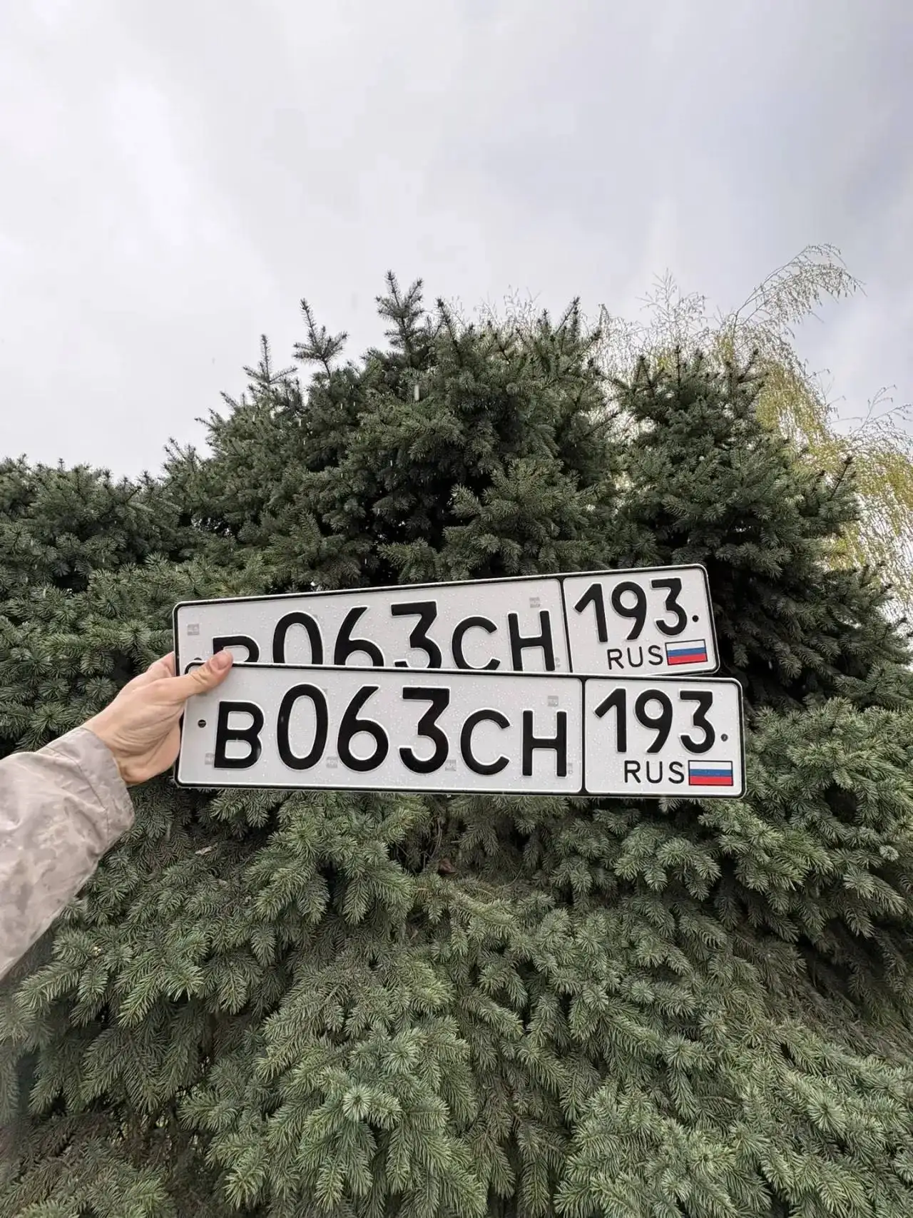 Продажа госномера В063СН - Номера автомобильные (Госномера) в Краснодар