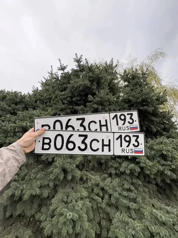 Продажа госномера В063СН - частное объявление в Краснодар